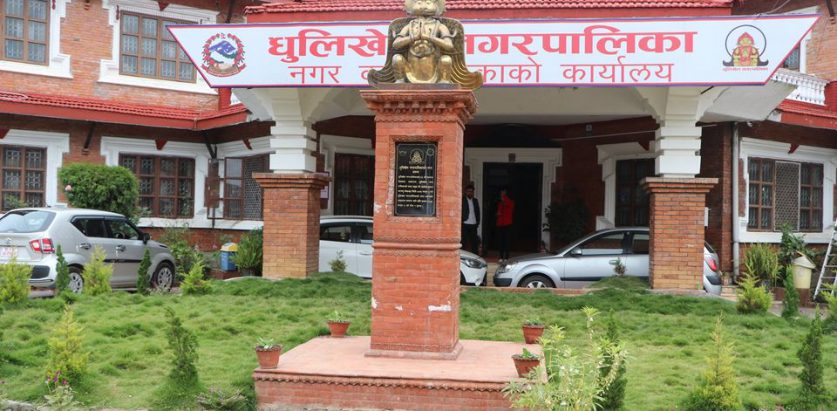 धुलिखेल नगरपालिकाका बाँकी ६ वटा वडा फागुन सम्म बालमैत्री घोषणा हुने