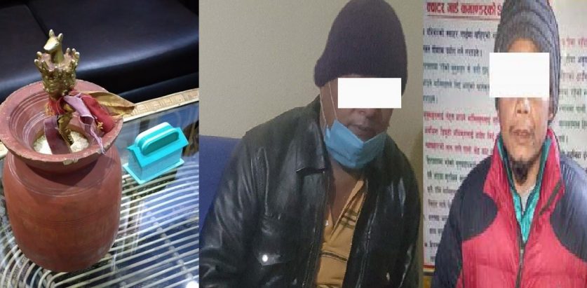 झुटो अफवाह फैलाइ ठग्न खोज्ने दुई प’क्राउ