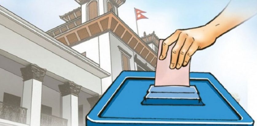 उम्मेदवारको खर्च विवरण प्रहरी र राष्ट्रिय अनुसन्धानले संकलन गर्ने