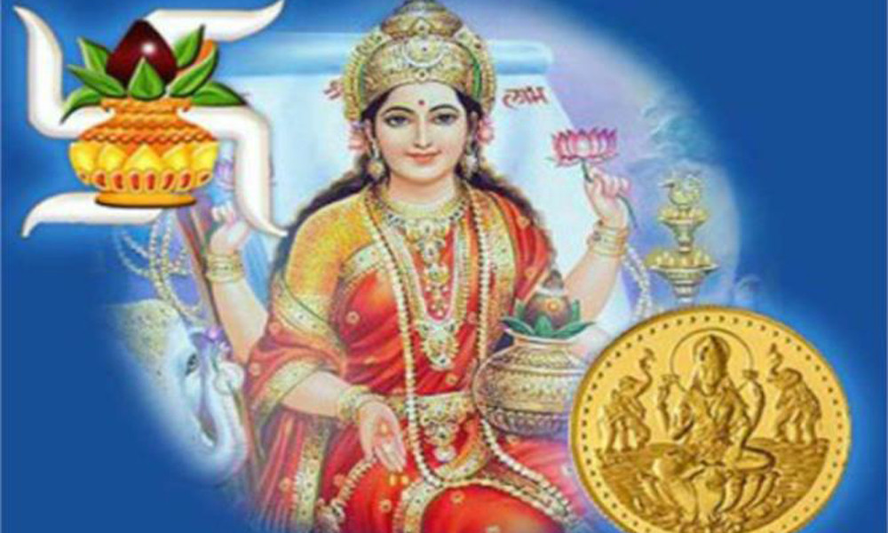 आज लक्ष्मीपूजा : धनधान्यकी देवीको पूजा‍-आराधना
