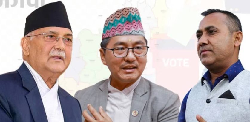 झापाको चुनाव:  नेताहरुलाई कतै चुनौती कतै अवसर