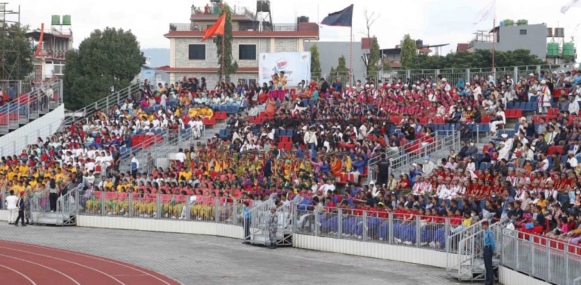 नवौं राष्ट्रिय खेलकुदको उद्घाटन