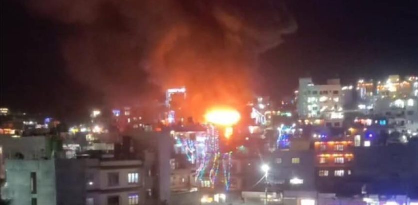 काठमाडौंको लोलाङ हाइटमा जुत्ता उद्योगमा आगलागी