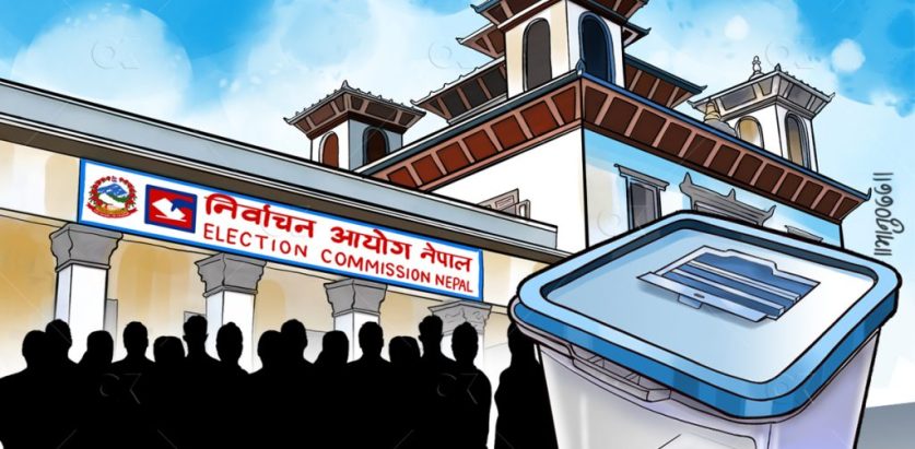 राष्ट्रीय सभा निर्वाचनको मतपरिणाम आजै आउछ : निर्वाचन आयोग