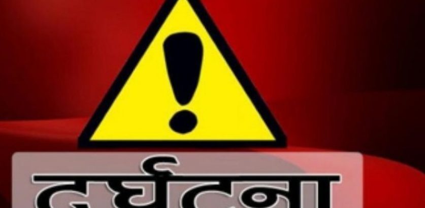 झापामा तीन ठाउँमा दुर्घटना – सिटी सफारीले थिच्दा दमकका खडकाको मृत्य          