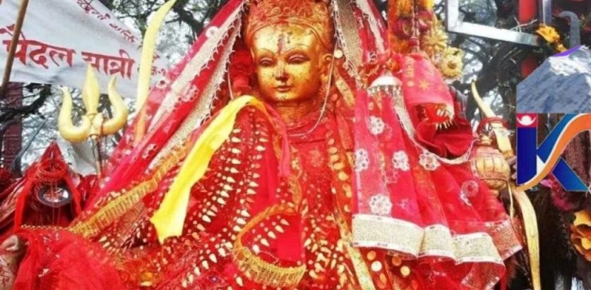 हेर्नुहोस्, २०७९ साल मङ्सिर ११ गते आइतवारको राशिफलमा तपाईँको भाग्य