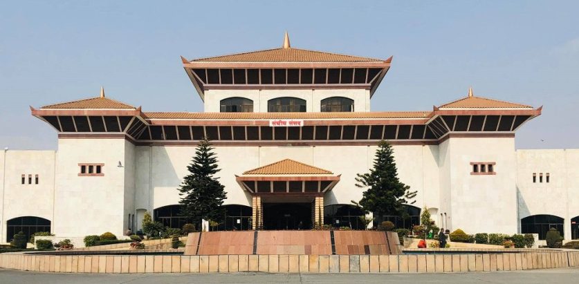 यसरी हुन्छ नयाँ सरकार गठन र संसद सञ्चालन