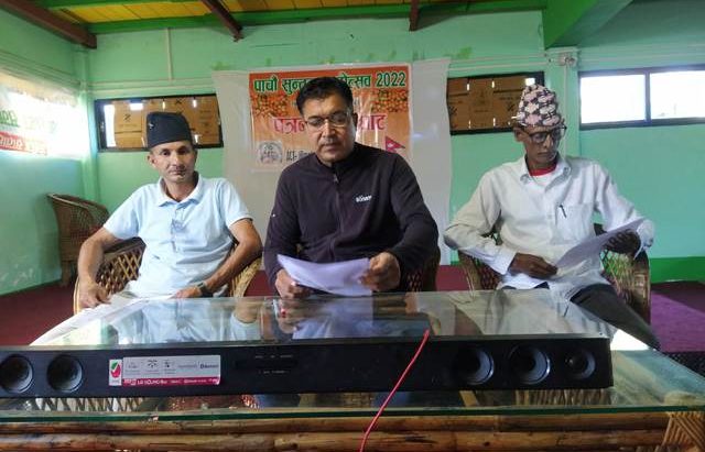 पर्यटन प्रबद्र्धन गर्ने उद्देश्यका साथ सातौँ सुन्तला महोत्सव