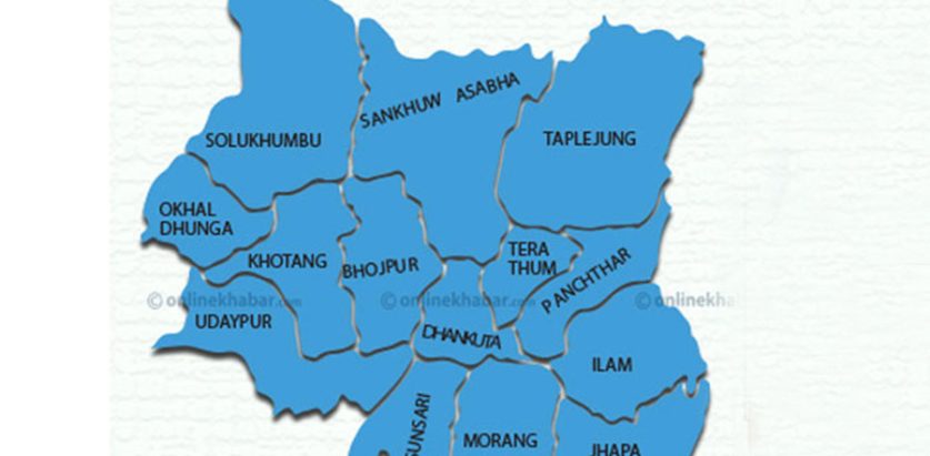 प्रदेश १ : प्रदेशसभामा एमाले पहिलो, कांग्रेस दोस्रो