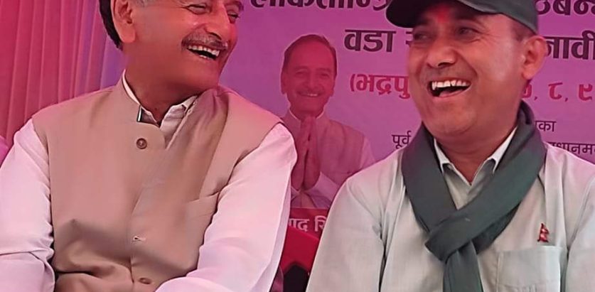 “ विश्वप्रकाश शर्मा मुलुकको मार्गचित्र बनाउन सक्ने नेता” – कृष्णप्रसाद सिटौला