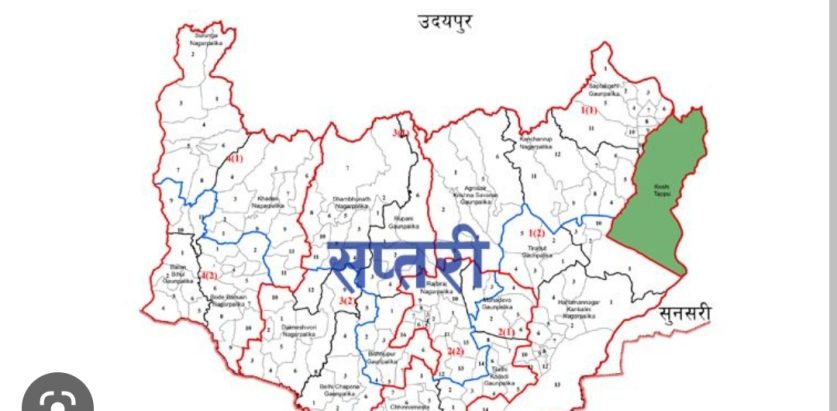 हेर्नुस यस्तो छ सप्तरीको अन्तिम चुनावी परिणाम