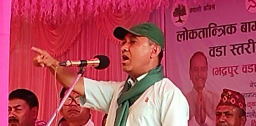 २०७९ साल मेरो परिणामकाे निर्वाचन हुनेछ : महामन्त्री शर्मा