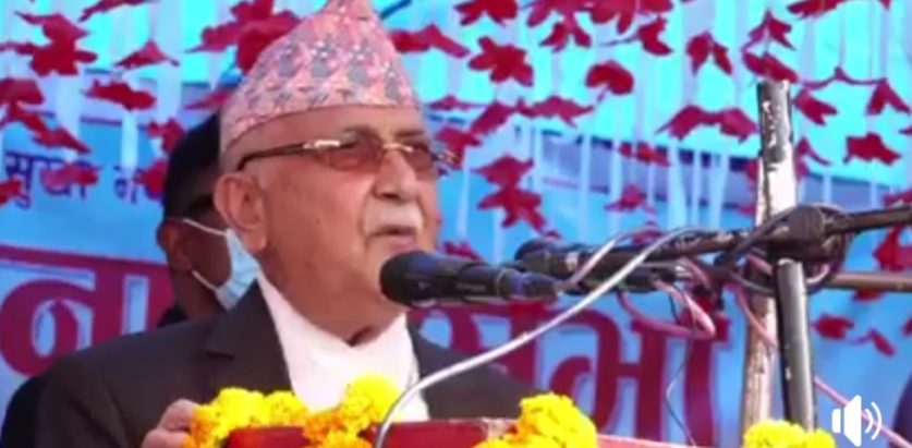 गठबन्धनलाई ओलीको कटाक्ष–फुटेका हाँडीका खपटा जोडेर कुनै सरकार बन्न सक्दैन