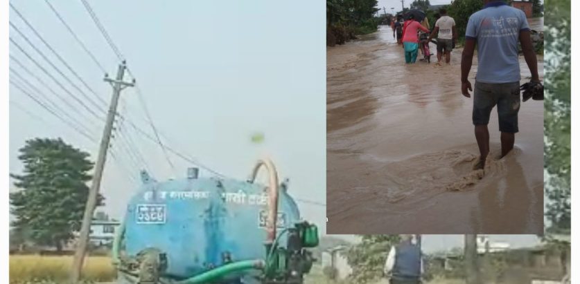 मन्त्रीकाे कार्यक्रममा धुलाम्बे बाटाेमा पानी छर्किदै इनरुवा नगरपालिका