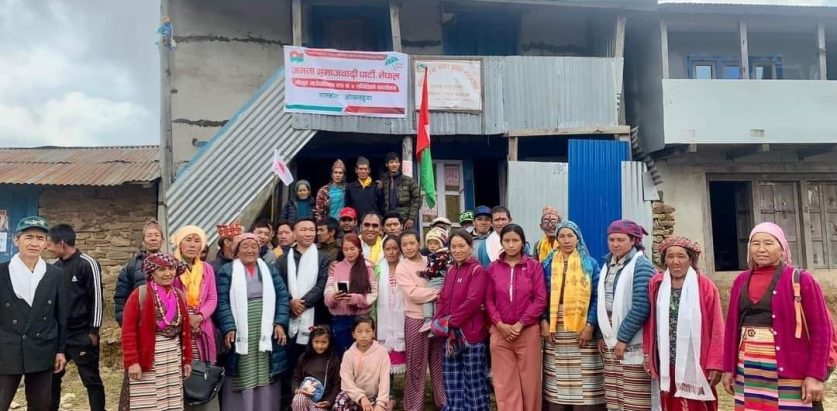 मोलुङमा ३ दर्जन बढी जसपा प्रवेश