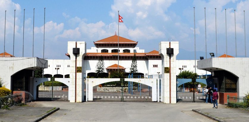 हाजिर गरेर सांसद बाहिर रमाउन थालेपछि…………..