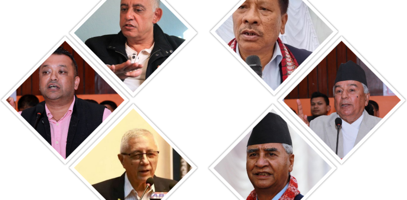 काँग्रेस भित्रै प्रधानमन्त्रीका आधा दर्जन आकाक्षी