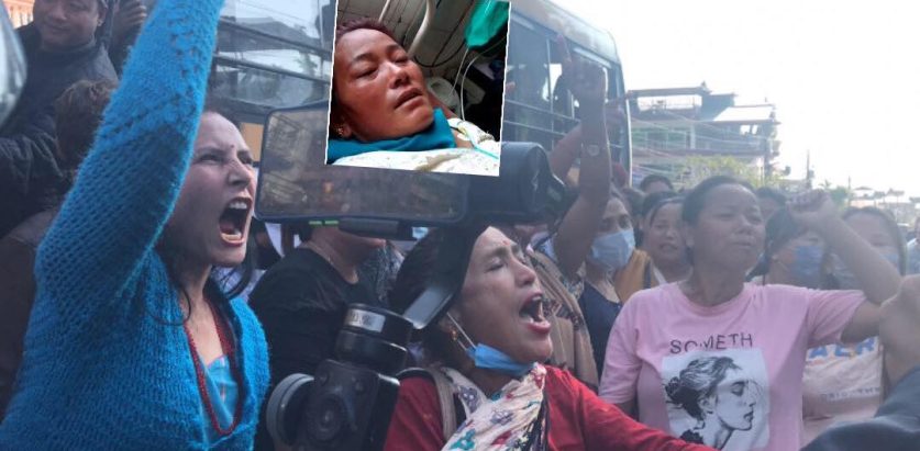 उषा राई मृत्यु प्रकरण: आरोपित उर्मिलाको घर घेराउ