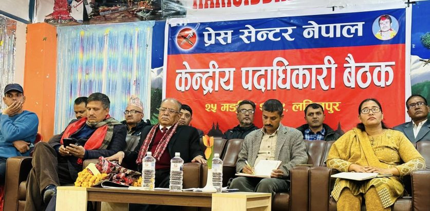 मुलुकलाई सही दिशातर्फ लैजाने अभिभारा माओवादीसँग ः प्रचण्ड