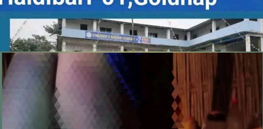 झापामा शिक्षकद्धारा विद्यार्थी निर्धात कुटिए