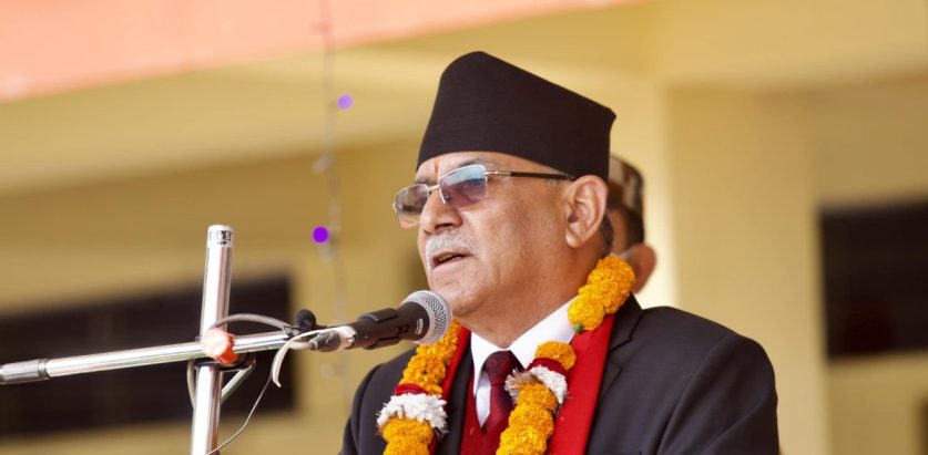 बाँकी जीवन नेपाल र नेपाली जनताको पक्षमा बिताउने-प्रधानमन्त्री प्रचण्ड