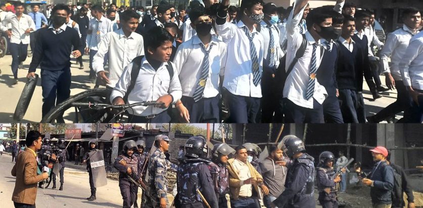 निषेध गरिएको क्षेत्रमा प्रदर्शन भएपछि धनगढीमा ८ राउन्ड हवाइ फायर