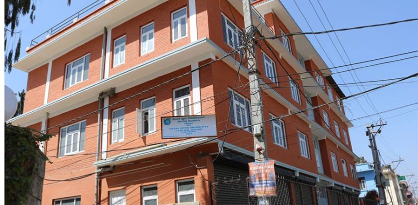 एक वर्षदेखि डीनविहीन नेपाल खुला विश्वविद्यालय