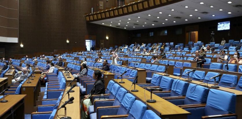 संघीय संसदको अधिवेशन आह्वान, २५ पुसमा बैठक बस्ने