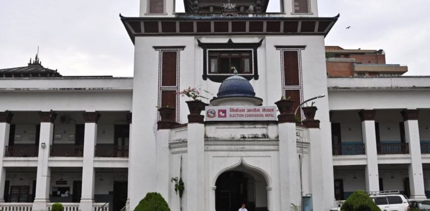 दलहरूले बुझाएको समानुपातिक सांसदहरूको नामावलीमा छानबिन सुरु, कहिलेसम्म पाइन्छ सच्याउन ?