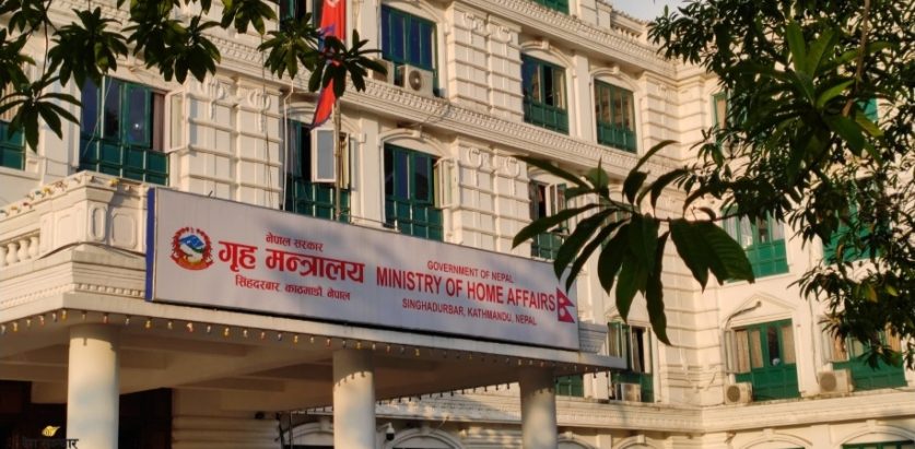 कोरोना संक्रमण बढ्न सक्छ, सजग रहनूः गृह मन्त्रालय