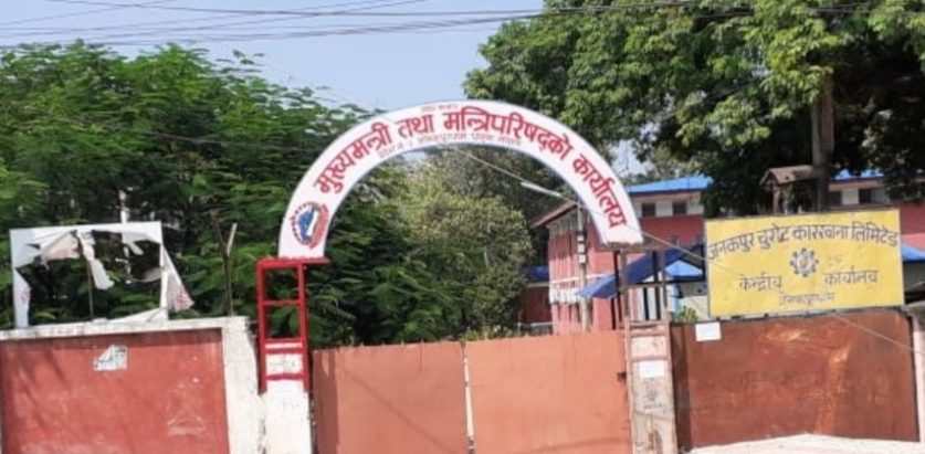  ‘साइकल बाँडेर बदनाम’ कमाएको मधेश सरकारले यस वर्ष झोला वितरण गर्ने