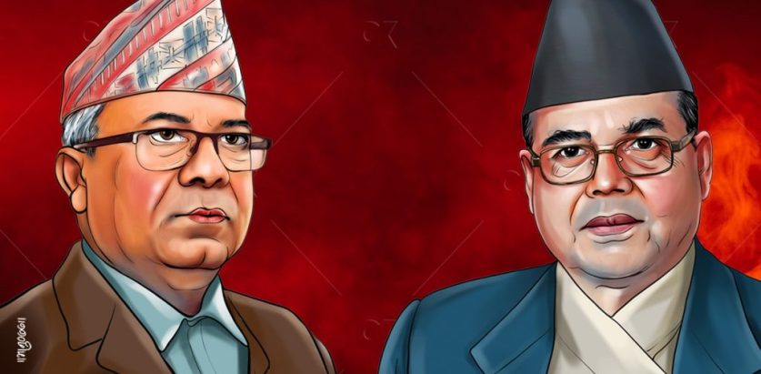 एकीकृत समाजवादीको स्थायी समिति बैठक बस्दै