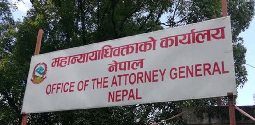 सरकारी वकिलको राष्ट्रिय सम्मेलन पुस ८ देखि १० गतेसम्म काठमाडौँमा हुने