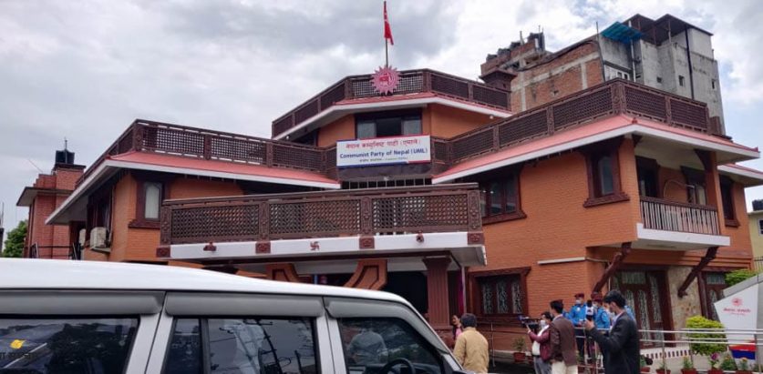 एमालेले आज समानुपातिक सांसद्काे टुङ्गाे लगाउने