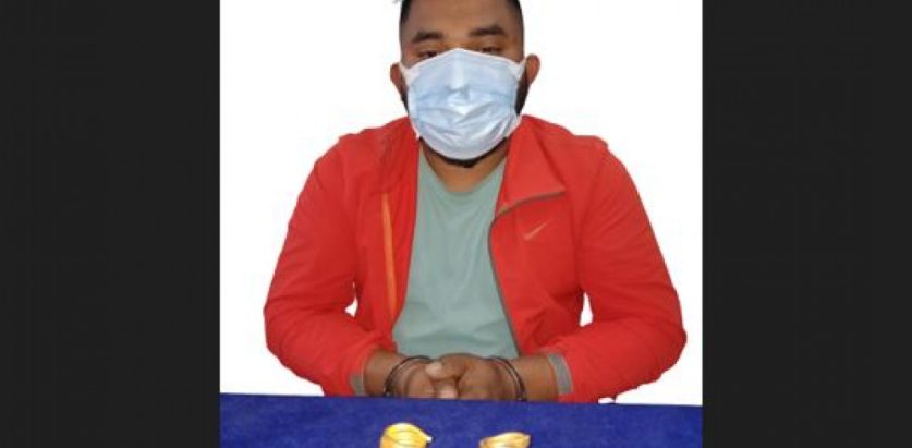 का सुन व्यवसायीलाई सुनको औँठी देखाएर पहेँलो धातु बिक्री गर्ने एकजना पक्राउ