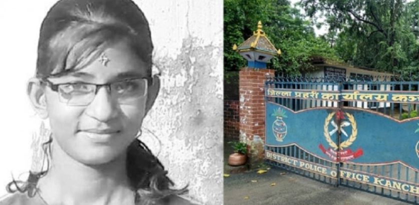 निर्मला पन्त हत्या प्रकरण : सूक्ष्म अनुसन्धान गर्दै डीआईजीको टोली