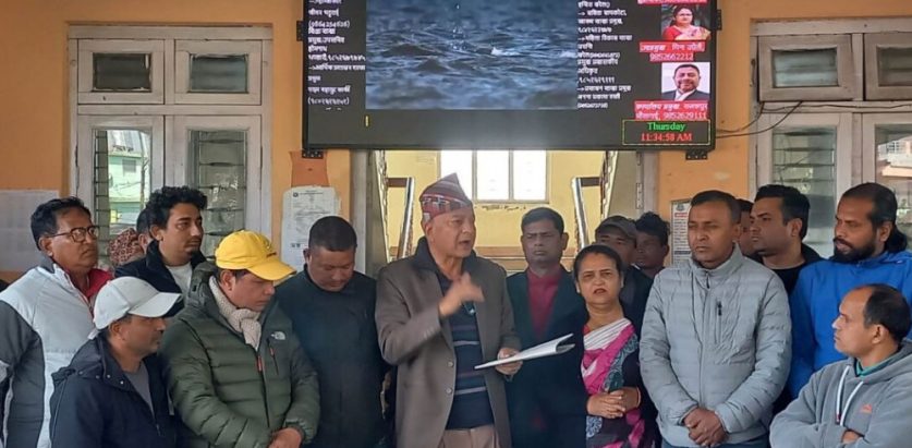 ६ राजनीतिक दलले बुझाए मेचीनगर नगरपालिकालाई ९ बुँदे ज्ञापन पत्र 