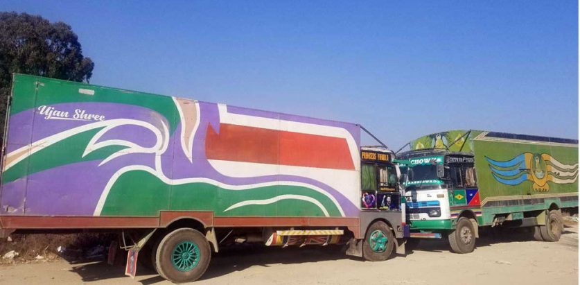 गुणस्तरहीन कागज ल्याउने जनक शिक्षाको चार ट्रक कागज प्रहरी नियन्त्रणमा