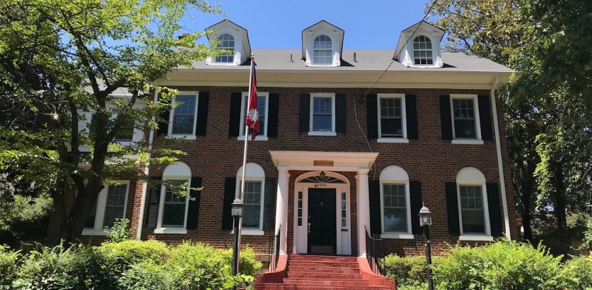 टेक्सास लुट काण्ड : छानविन समिति गठन