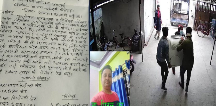 संवेदनशिल अस्पताल क्षेत्रमा झापामा डाक्टर मिङ्कु झाको दादागिरी,पक्राउ परे डाक्टर