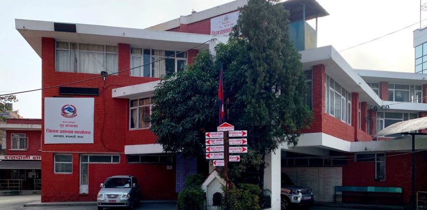 दुर्गा प्रसाईँलाई तीनकुनेमा कार्यक्रम गर्न अनुमति छैन : प्रशासन