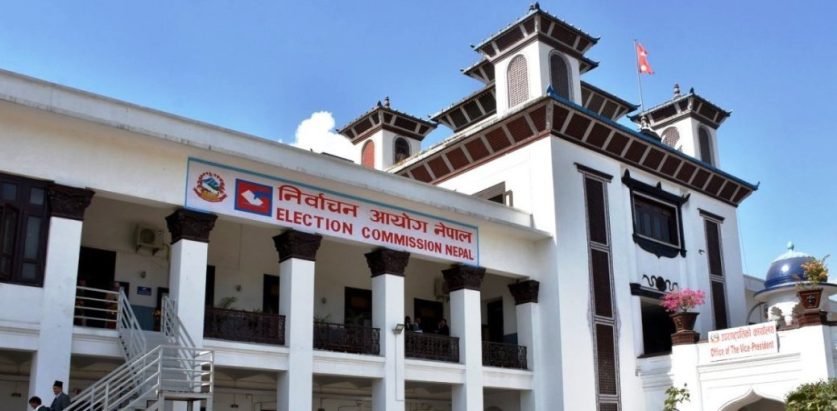 राष्ट्रियसभा निर्वाचन : आज मतदाताको अन्तिम नामावली प्रकाशन गरिने