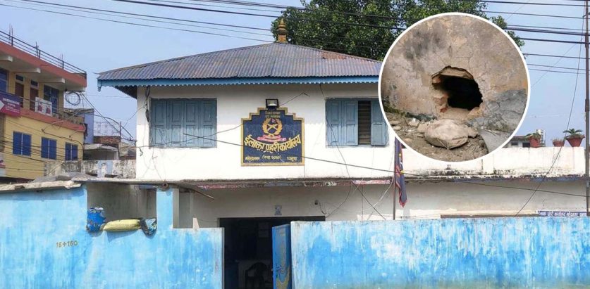 थुनुवा भाग्दा तीन प्रहरीको जागिर गयो ! इन्सपेक्टर सहित सबै  तानिए