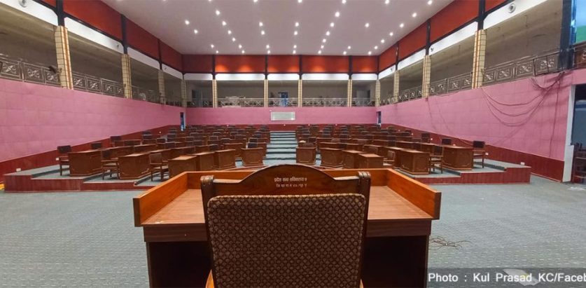 लुम्बिनी प्रदेश सभा सदस्यको शपथ ग्रहण आज