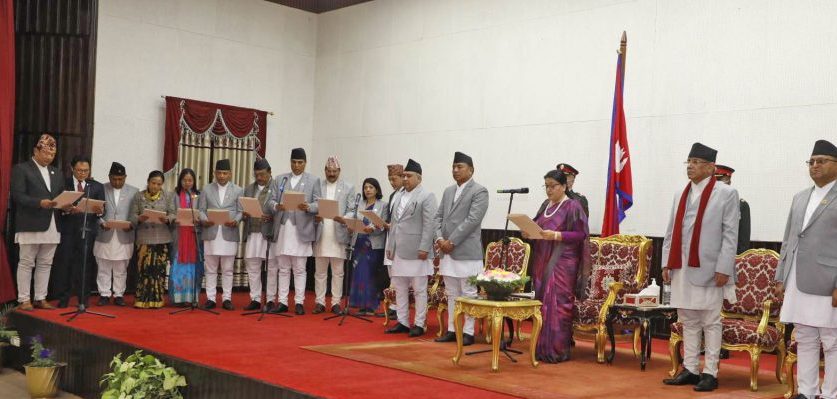 मन्त्रिपरिषद विस्तार, नयाँ मन्त्रीले लिए पद तथा गोपनीयताको शपथ