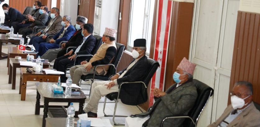 विश्वासको मतबारे कांग्रेसको पदाधिकारी बैठक जारी