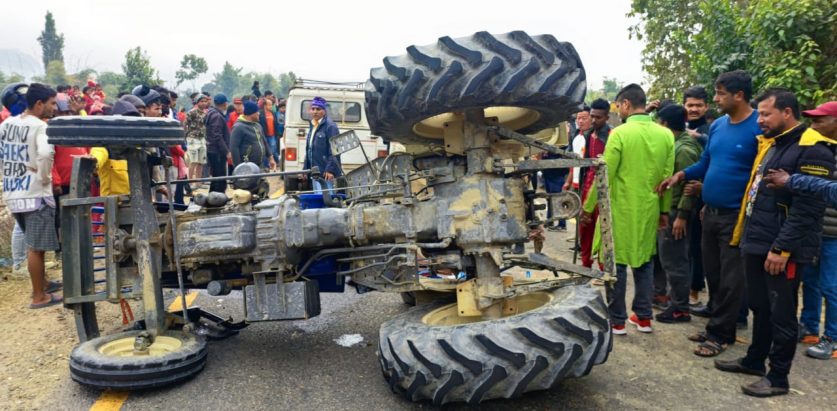 महोत्तरीमा ट्याक्टर दुर्घटना हुँदा एक जनाको मृत्यु, २५ जना घाइते