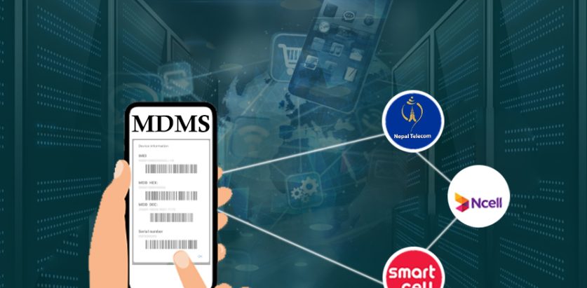 एम डि एम एस सिष्टम लागु नहुँदा मोवाईल चोरी बढ्छ ः अध्यक्ष दिनेस