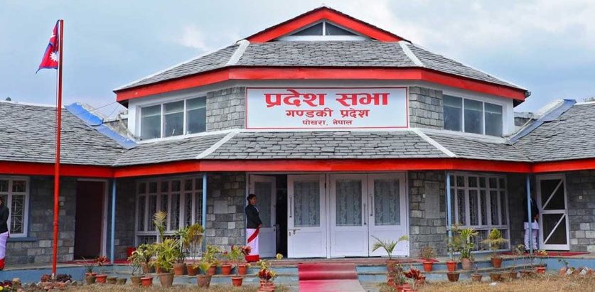 गण्डकी प्रदेश : माओवादीबाट मन्त्री बन्नेको टुंगाे लाग्याे