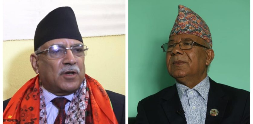 आर्थिक संकटबारे प्रधानमन्त्रीलाई ज्ञापनपत्र बुझाउँदै एकीकृत समाजवादी